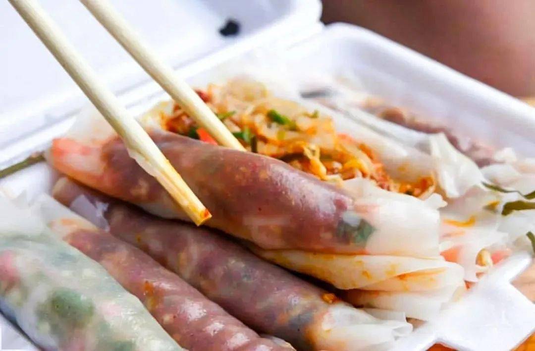 裹卷粉