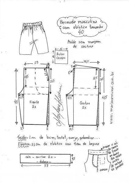 男士|图纸丨专为舒适而生的男士短裤