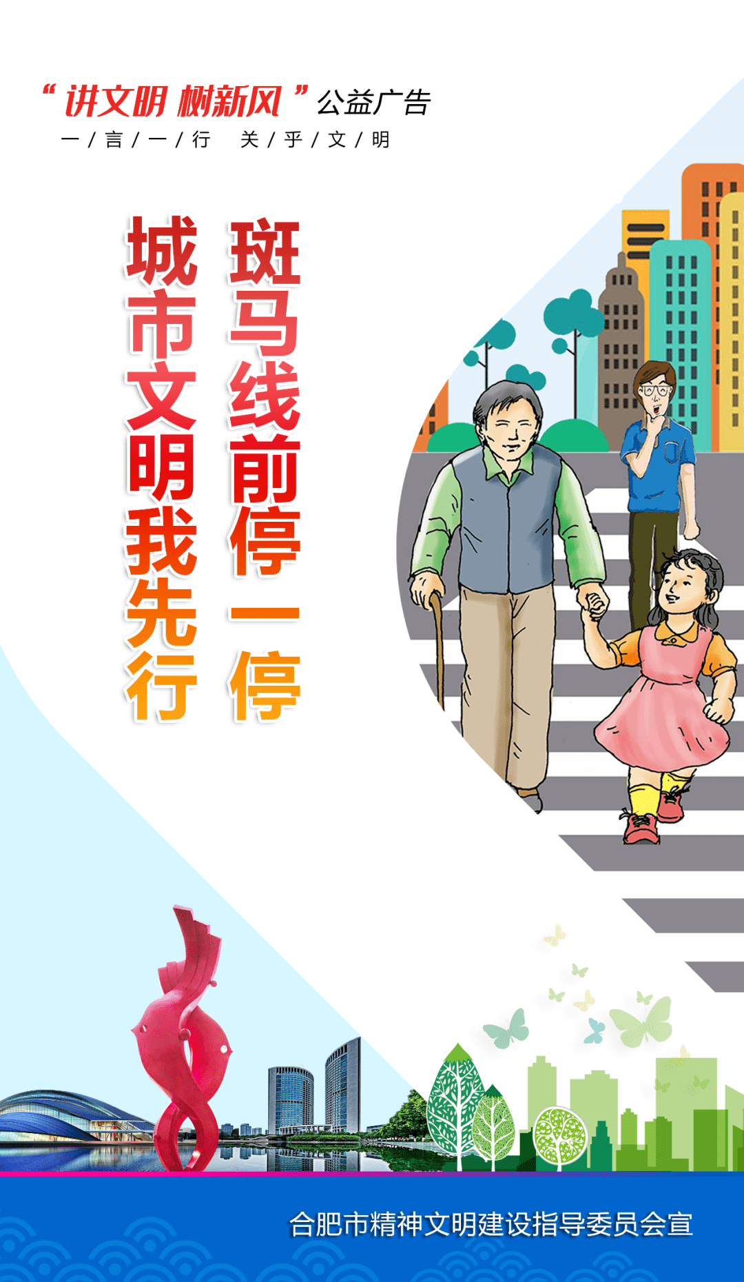 悲痛!安徽一民警因公殉职! 年仅43岁(最新发布)