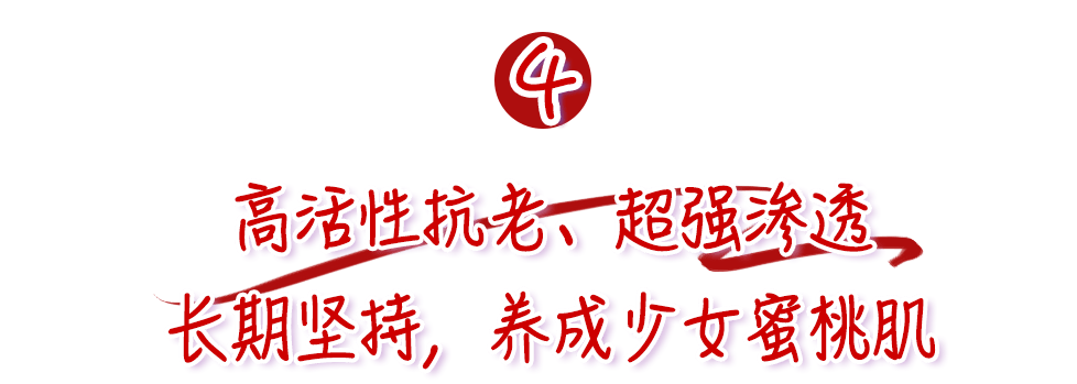 鲜肉|“少女脸”奶奶惊艳全球,61岁又泡到28岁鲜肉,网友:好狠,这女的!