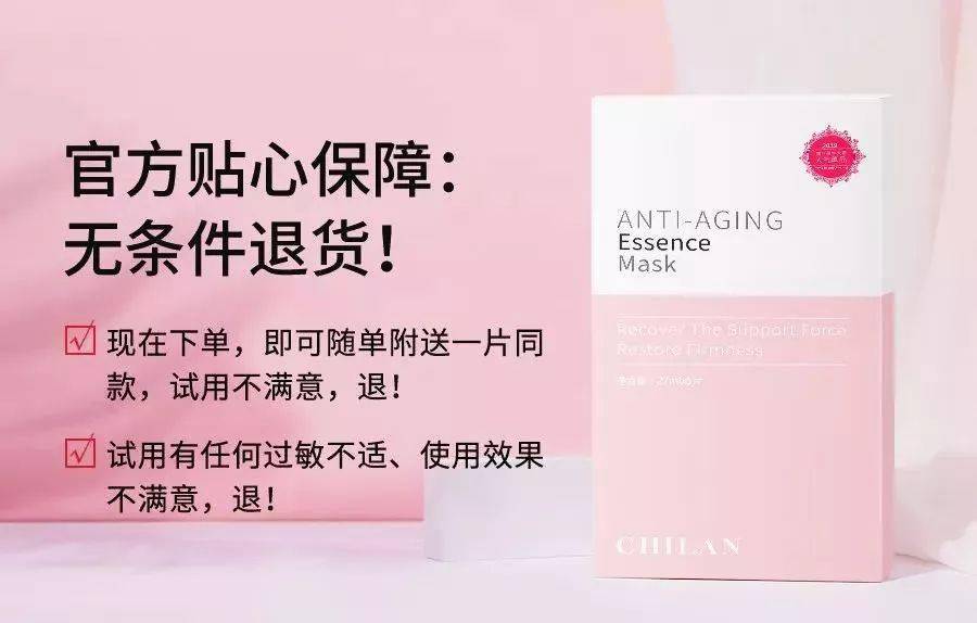 鲜肉|“少女脸”奶奶惊艳全球,61岁又泡到28岁鲜肉,网友:好狠,这女的!