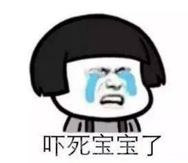 何火宝|又有蛇出没！厦门一10岁男孩独自在家，桌下钻出一条蛇！