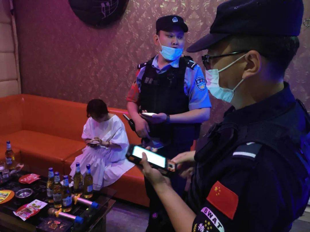 通辽一歌厅"有偿陪待"被警方查获!