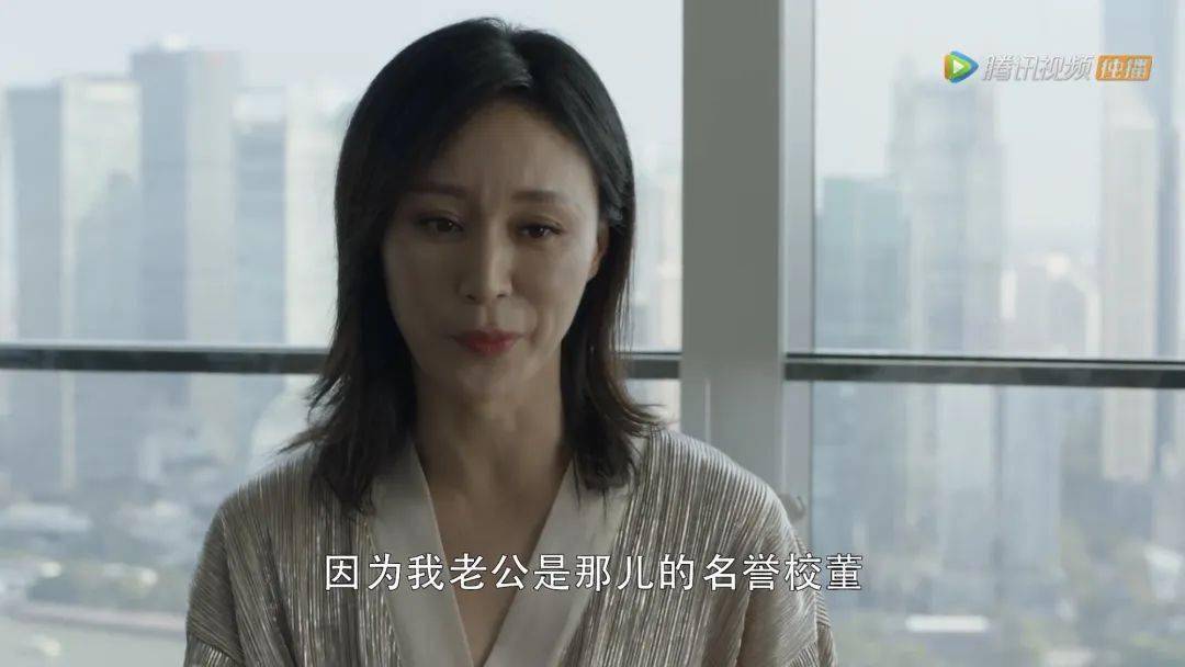 太太|《三十而已》的上海富太太圈鄙视链,Chanel看了想打人!