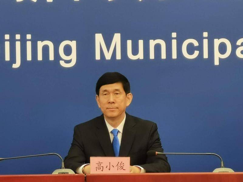 北京市|北京市卫健委：不要为说话、饮食方便将口罩拉至下颌、脖颈