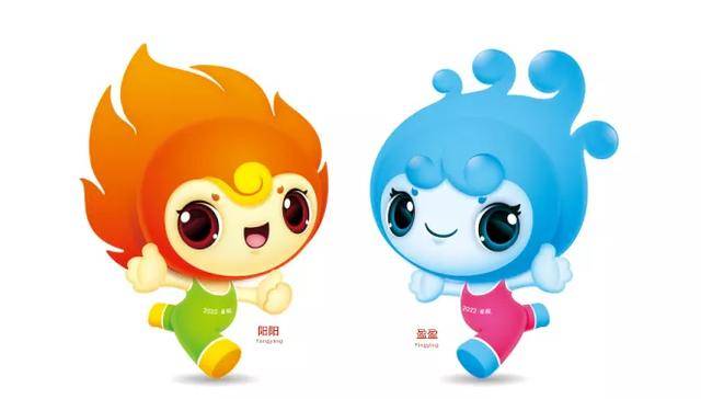 山东省|山东省第25届运动会会徽、吉祥物、宣传口号入围作品公示