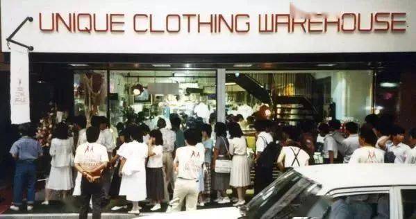 柳井正|为什么MUJI宣布破产，优衣库却在疯狂开新店？