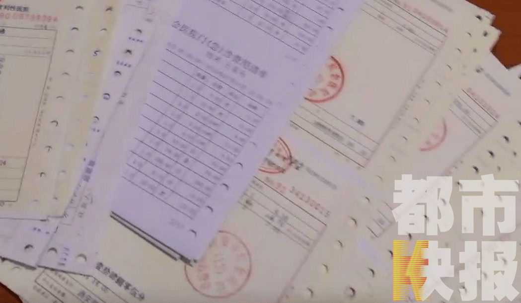 妻子|一女白领上班时从12楼坠落，砸在越野车后备箱上？！坠楼原因惊掉下巴