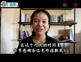 云端|来一场云端的狂欢