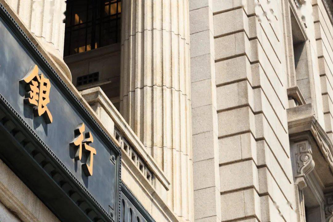 存款|就在贵宾室，多名储户上千万存款被转走，竟然是理财经理干的！