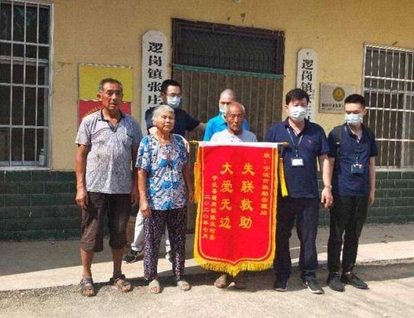 商丘|滞留救助站13年！小伙终于回了河南老家