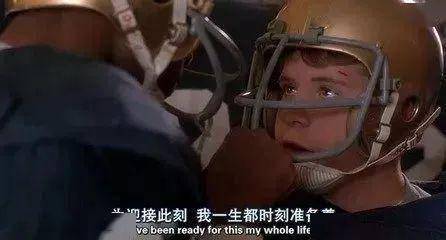 免费励志电影中学生 4afe74a6de154d27983a66b14cd47177.jpeg
