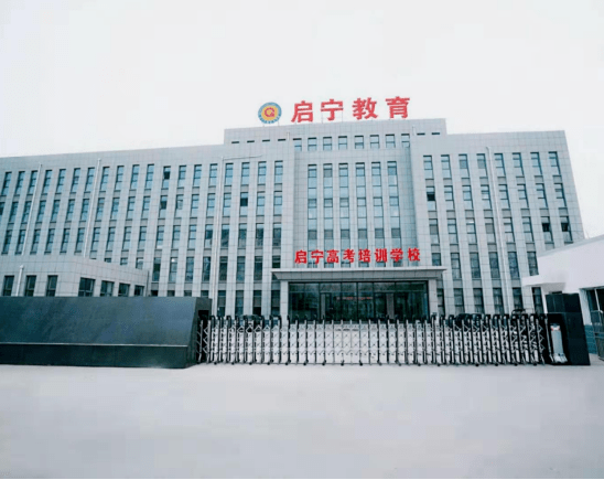 启宁|关注丨十年本科上线率达到96%，宁夏考生了解一下！