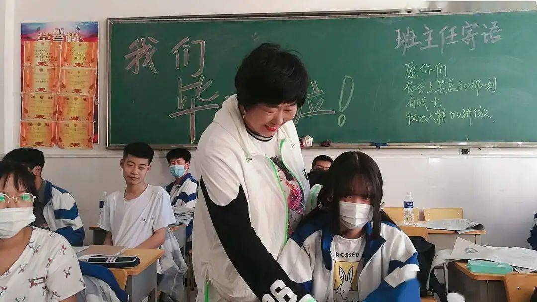 【社会主义核心价值观建设】通榆县第九中学包美英: 以"教育"为传承