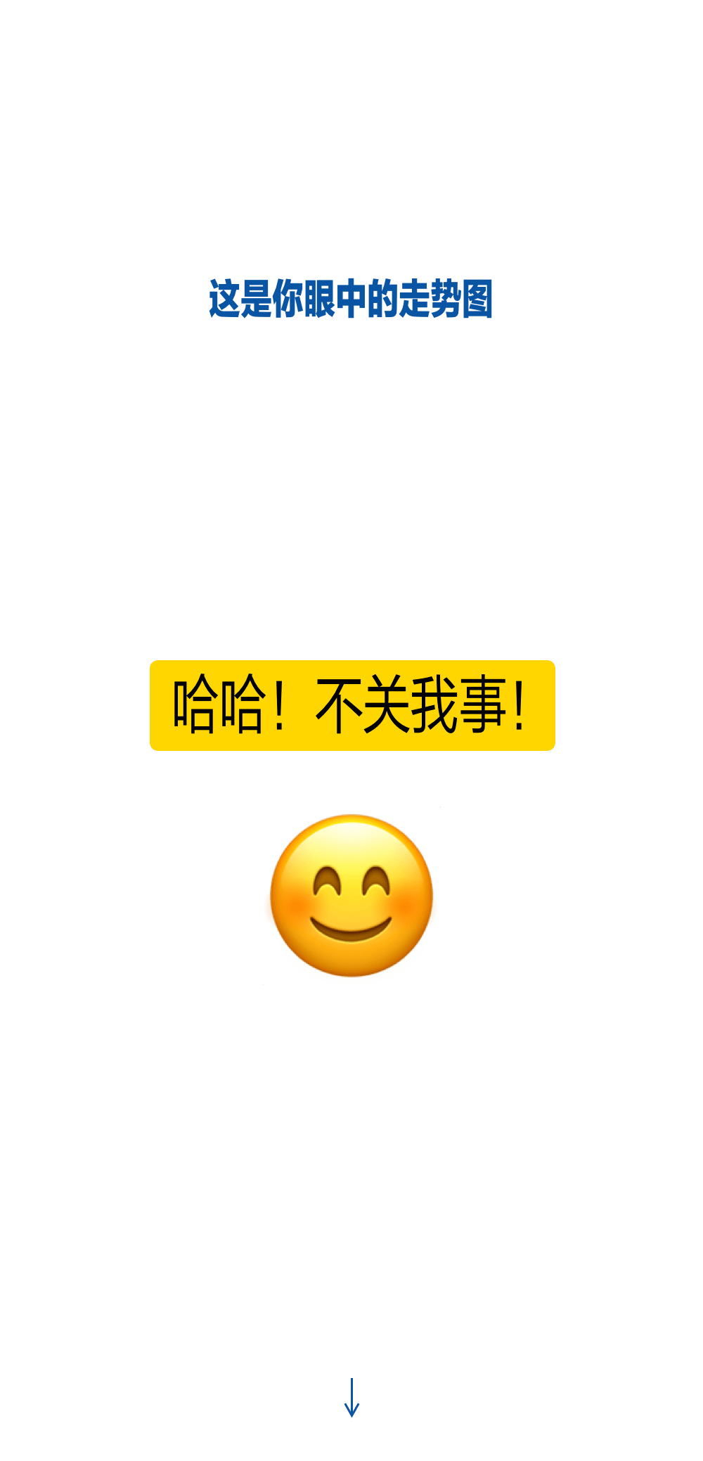 理想人口_人口普查(2)