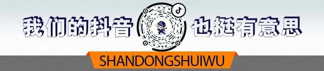 个体|点亮“小店经济”！税费优惠来助力