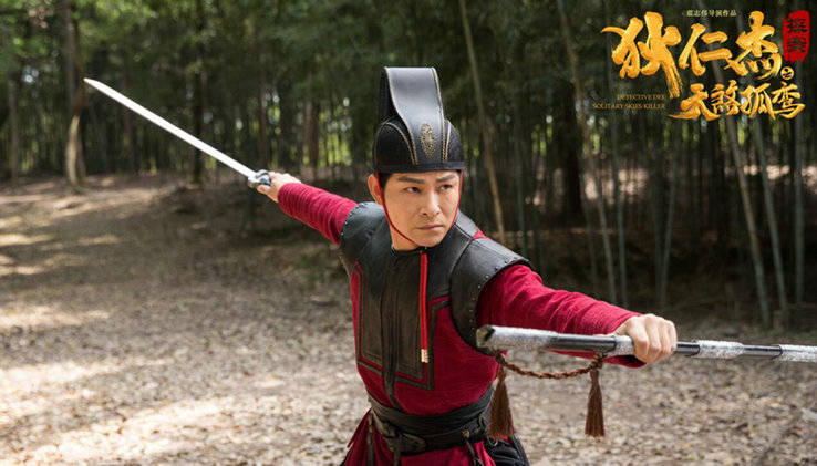 坐轮椅|“最深情狄仁杰”杜奕衡上线爆棚!重伤坐轮椅拍完《天煞孤鸾》