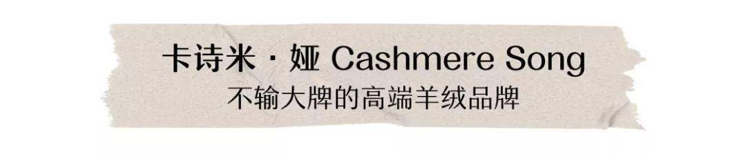 隐秘|深圳【隐秘】服装基地 | 6000+店铺,大到逛不完!