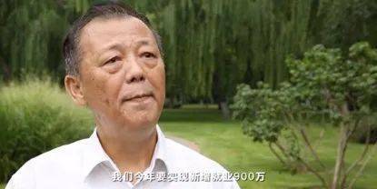 月销量|4小时卖出半个月销量！百年“老字号”，把办公室变成直播间！