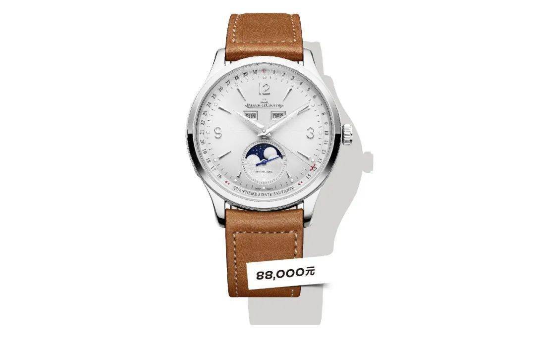 指南|2020新表购买指南（5万～9万篇）