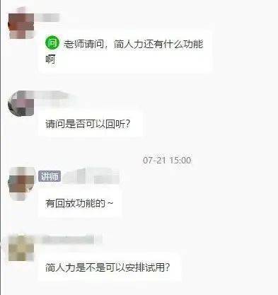 6cfbc6764cdd40c0b3e8c33b77d4e707.jpeg