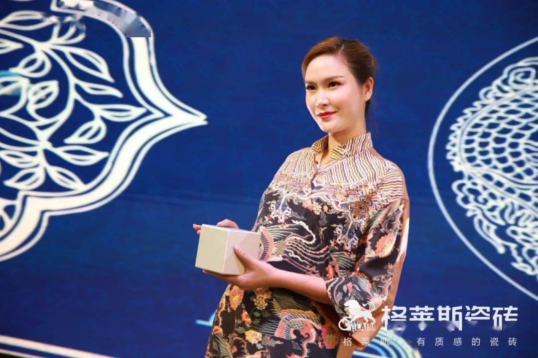 时尚|无界·不凡 | 格莱斯瓷砖“2020可持续时尚趋势暨新品发布会”圆满成功