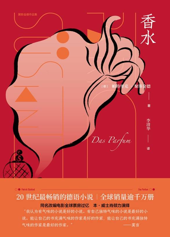 电影|新书｜关于电影的这些新书，让我们更有理由需要电影