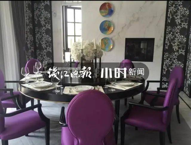 物业|闲置别墅竟成拍摄地：杭州一女子看剧发现“女主睡在我的床”