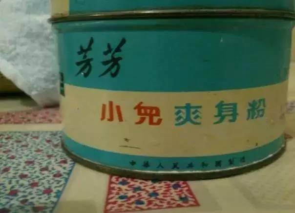 夏天|我们是这样度过夏天的!20年前没有空调