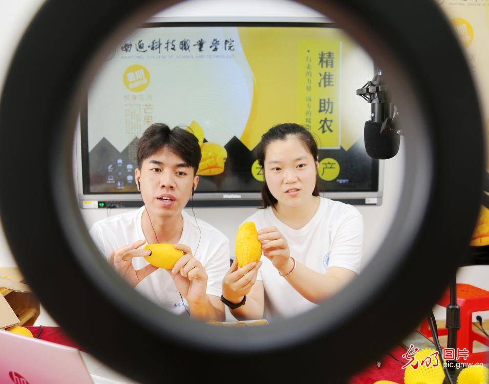 冯凯敏|江苏南通：大学生为云南农产品直播带货