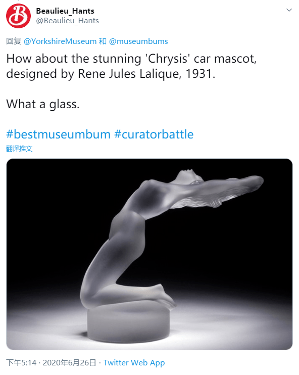 英国|遇见博物馆的美臀：英国博物馆“最佳屁股”挑战获响应