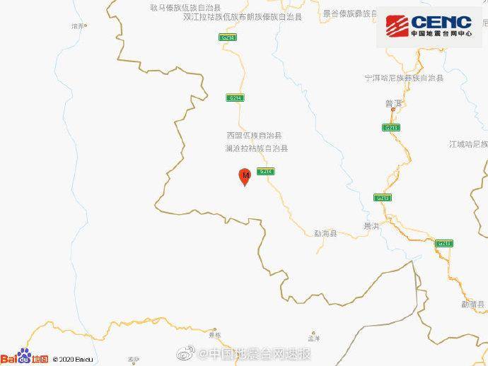 普洱|云南普洱市澜沧县发生3.0级地震 震源深度8千米