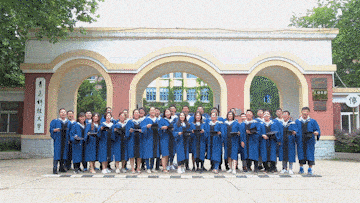 青岛|招生季 | 青岛科技大学“拍了拍”你招生简章了解一下