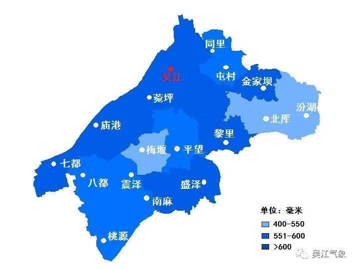 历年吴江区梅雨量统计