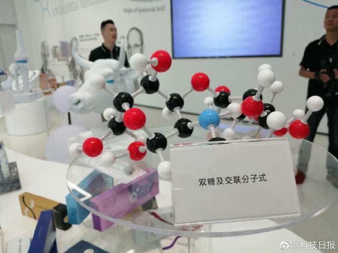 华熙|走进全球首座玻尿酸博物馆