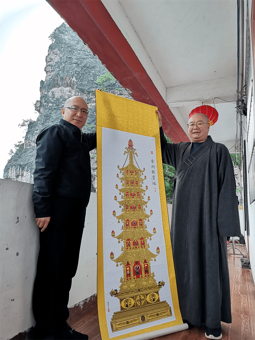 现代| 六祖隐居修行圣地:广东怀集华光寺