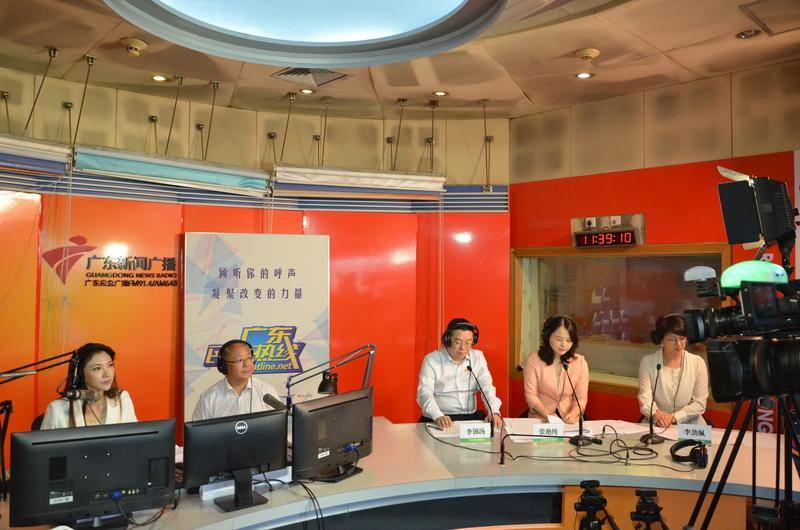 董晓妍|省医保局：广东约2400万人激活医保电子凭证，支付约2.7亿