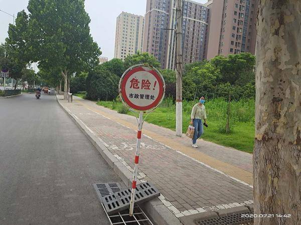 城市|郑州启动城市防汛Ⅱ级响应，防汛抢险人员全部进入临战状态