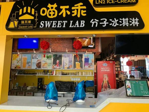 电影|影院复工首日：全国票房二百万 北京仍未开工