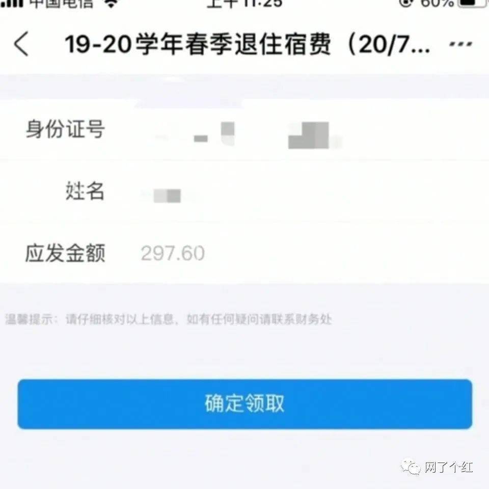 e542798c991b4d7a8722a3e6c9eddda6.jpeg