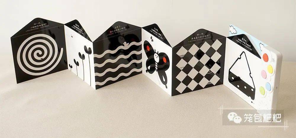 宝宝|黑白卡真能激发视觉？怎么买怎么用才能有效不掉坑？