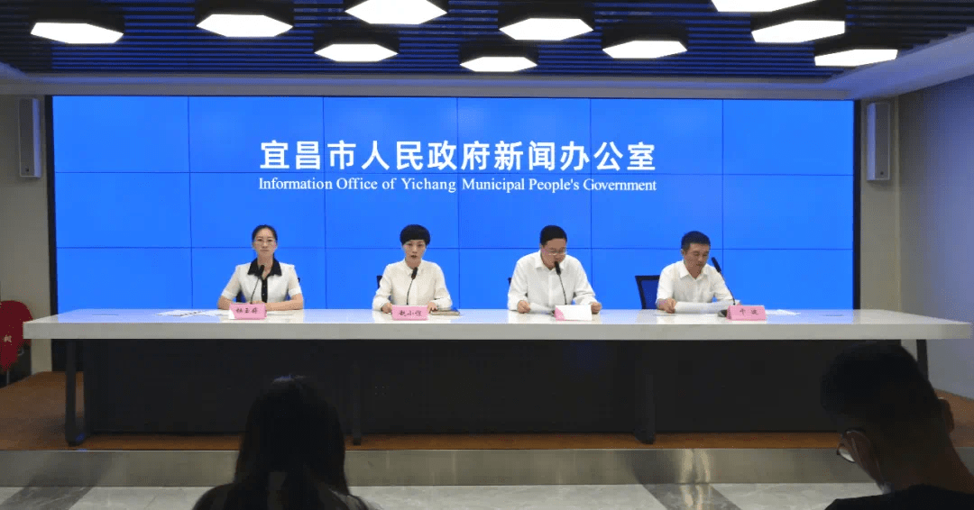 宜昌市政府采购网上商城上线啦