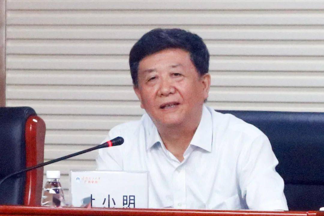 教育部：坚决防止家长代劳等参赛造假行为；中科院派出工作组调查“90多人离职”；北京高校不组织不接待各类夏令营|拾事7.20