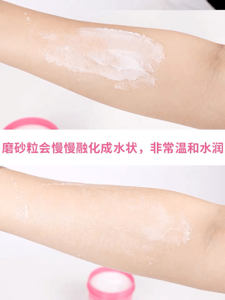 夏天|精致女孩就是要照顾到夏天露出的每一寸肌肤!