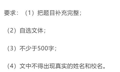 广东省饶平县2020年g_饶平县新丰镇全景图