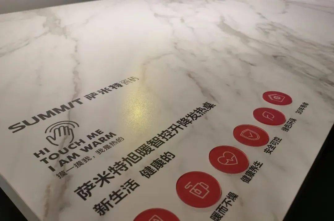 文章配图-11
