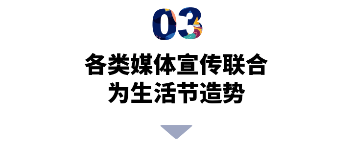 八卦一路|走！带你去八卦一路，赴一场深圳的“夜试”江湖！