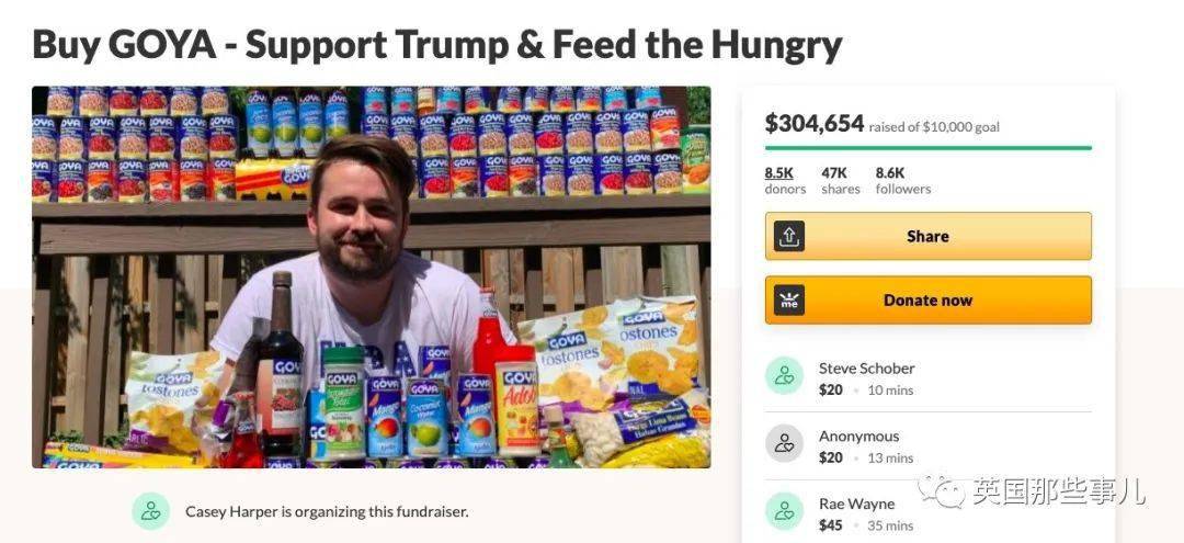 call|川普全家给个豆罐头打call?!万万没想到,引发了一场豆子大战!