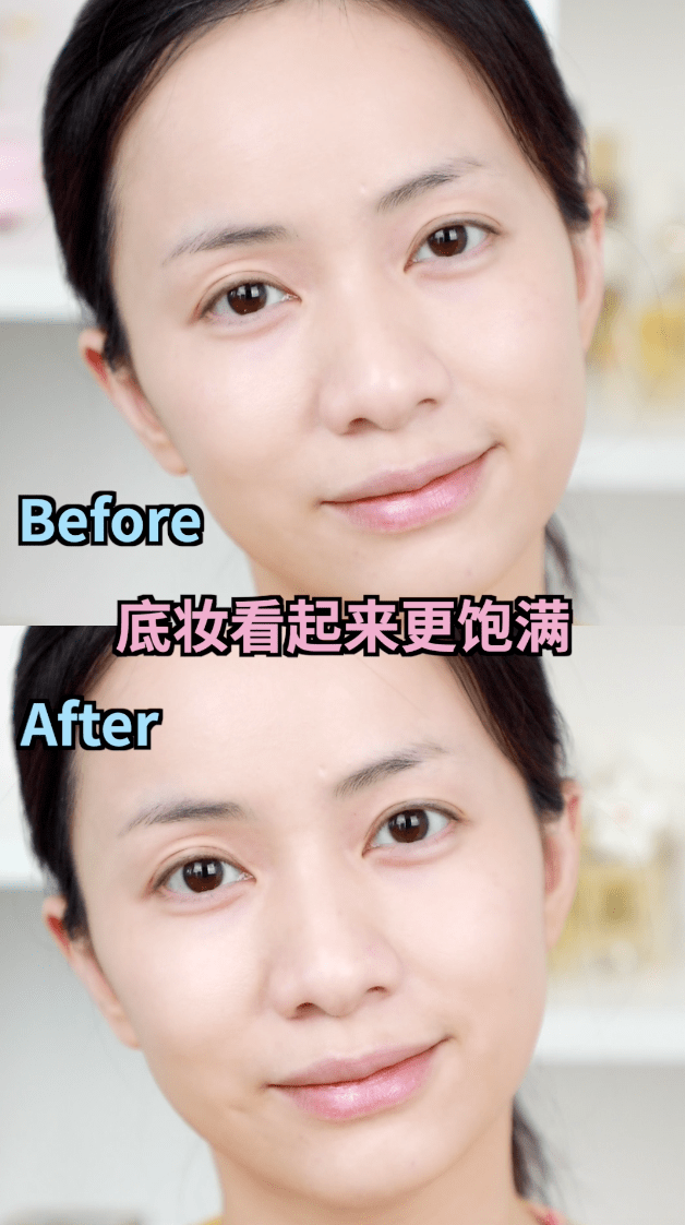 肤色|粉底液色号到底该怎么选？