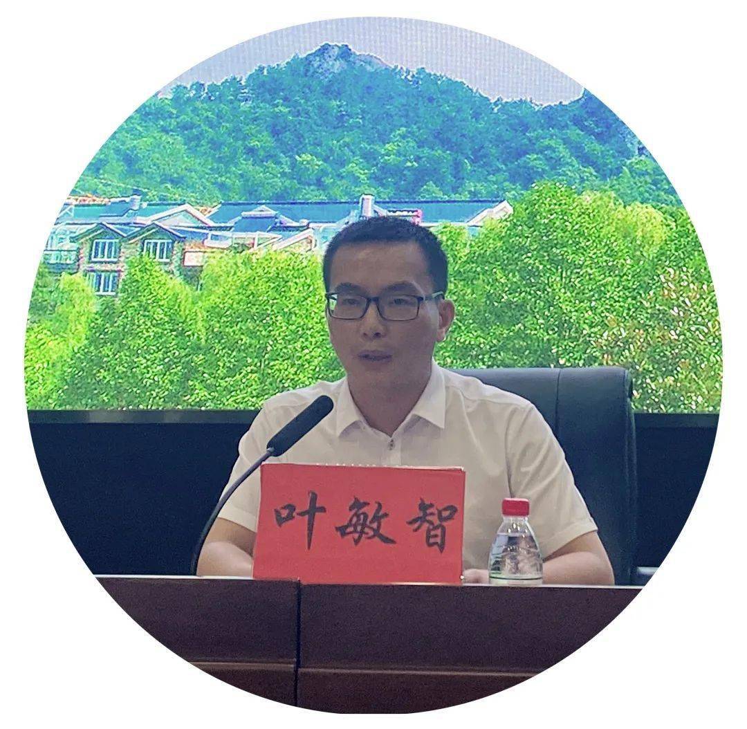 乘风破浪再出发 勇立潮头当先锋 | 温岭市2020年市管干部进修班圆满